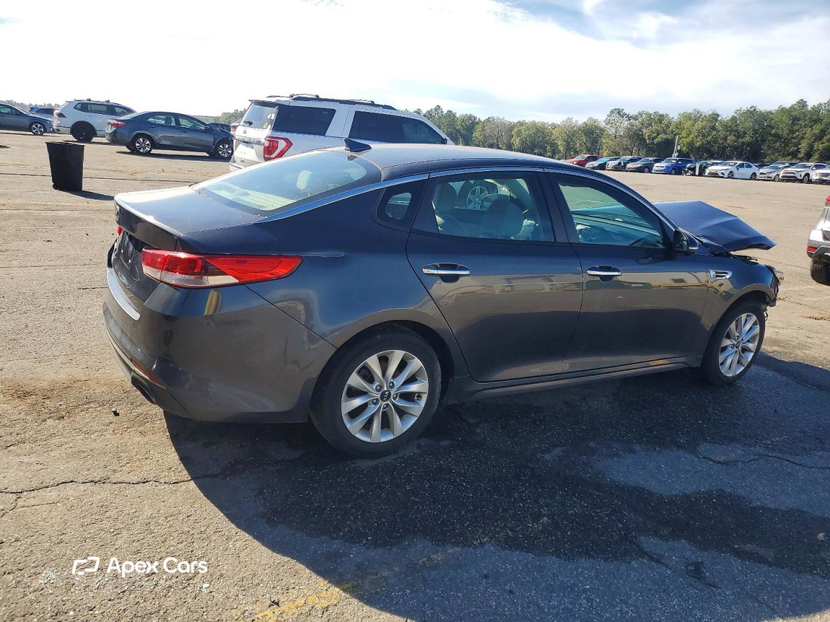 Kia Optima 2017