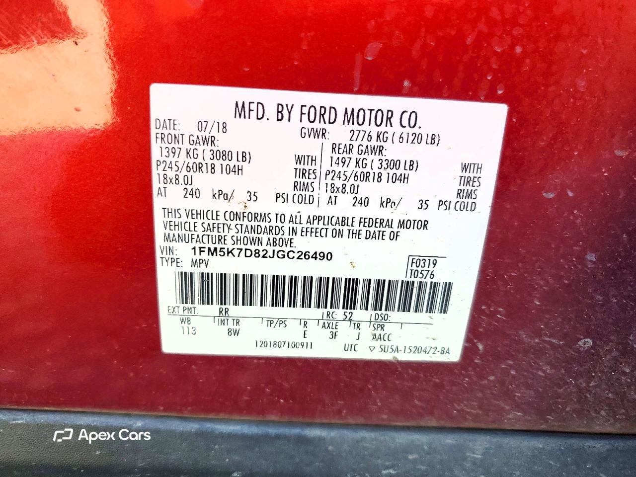 Ford Explorer 2018