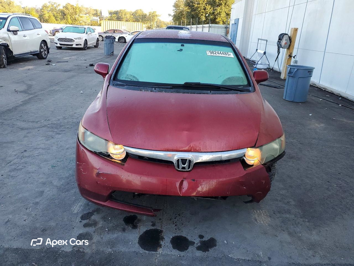 Honda Civic 2007
