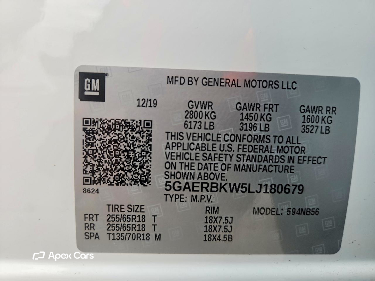 Buick Enclave 2020
