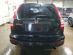 Honda CR-V 2008