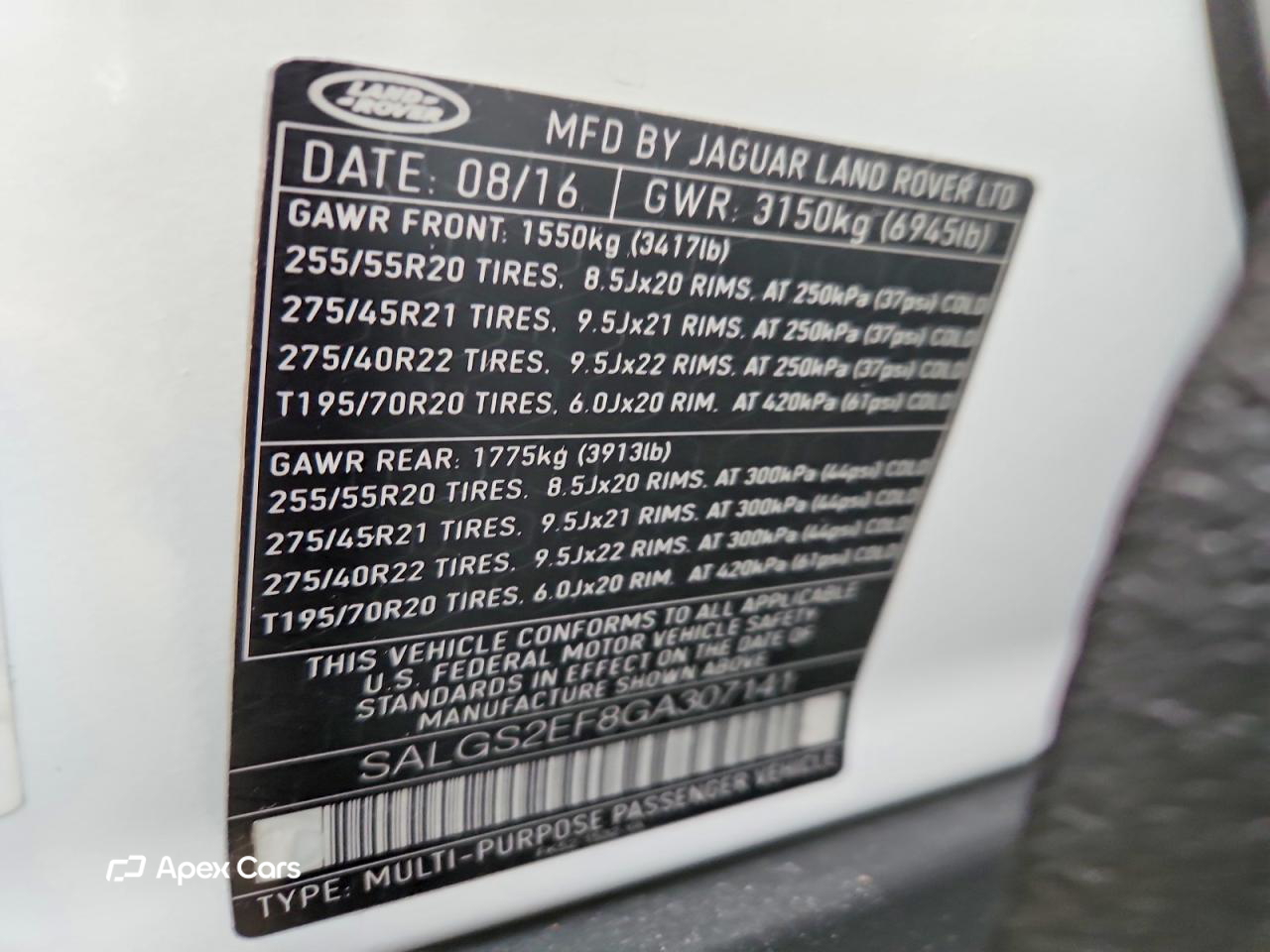 Land Rover Range Rover 2016