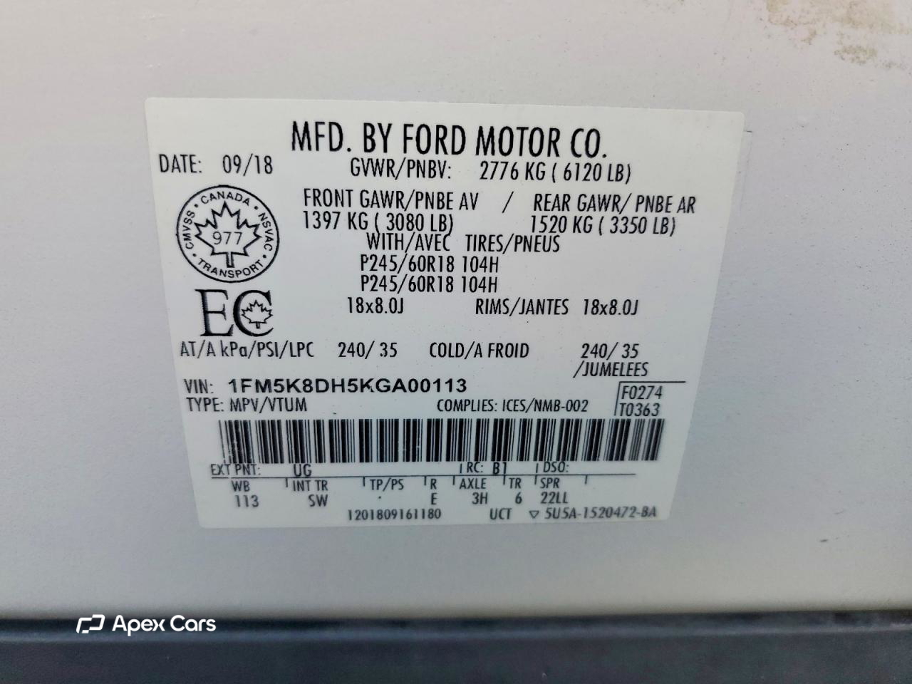 Ford Explorer 2019