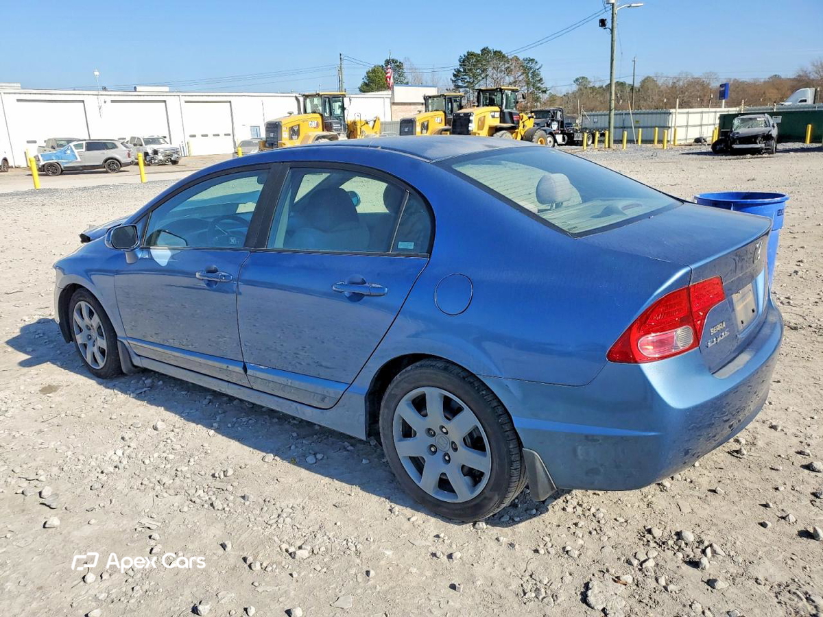 Honda Civic 2008