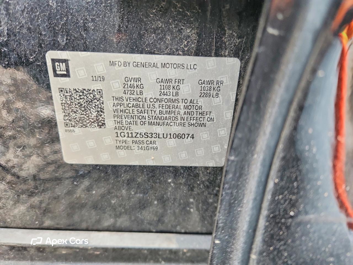 Chevrolet Impala 2020