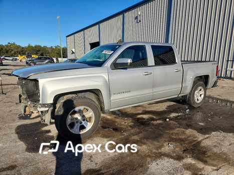 Chevrolet Silverado 2015 - Image 1 of 14