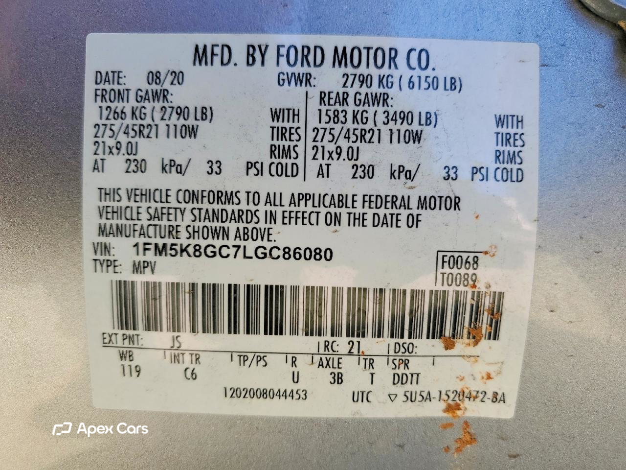 Ford Explorer 2020