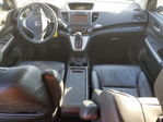 Honda CR-V 2012