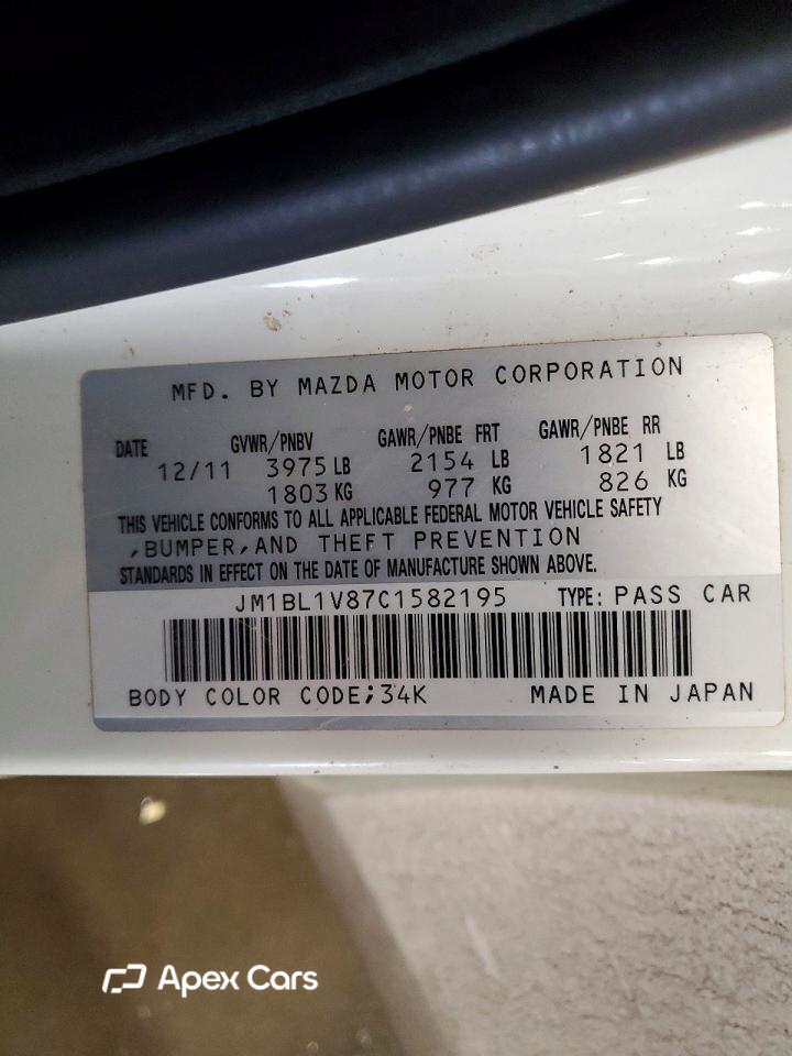 Mazda 3 2012