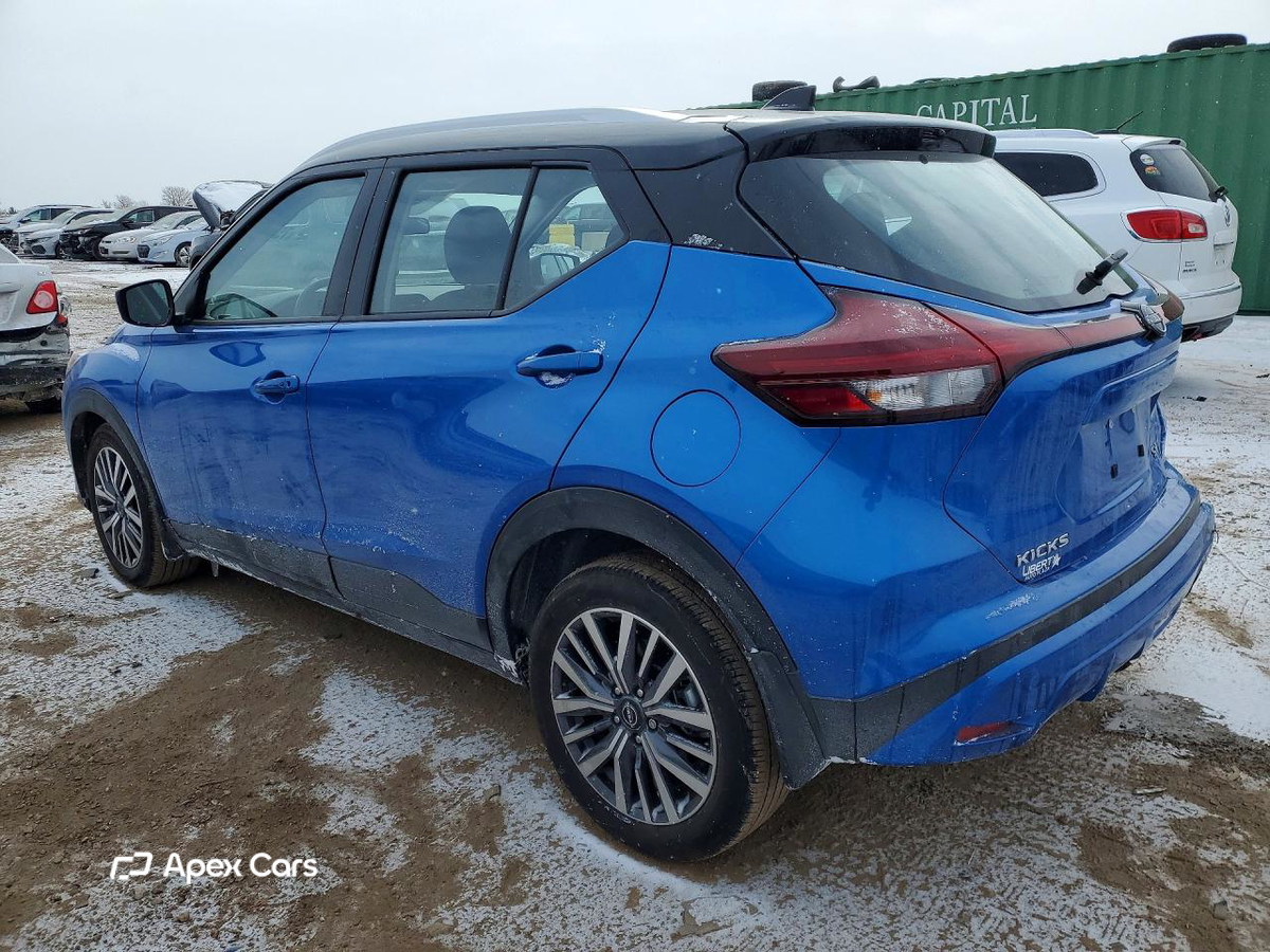 Nissan Kicks 2024