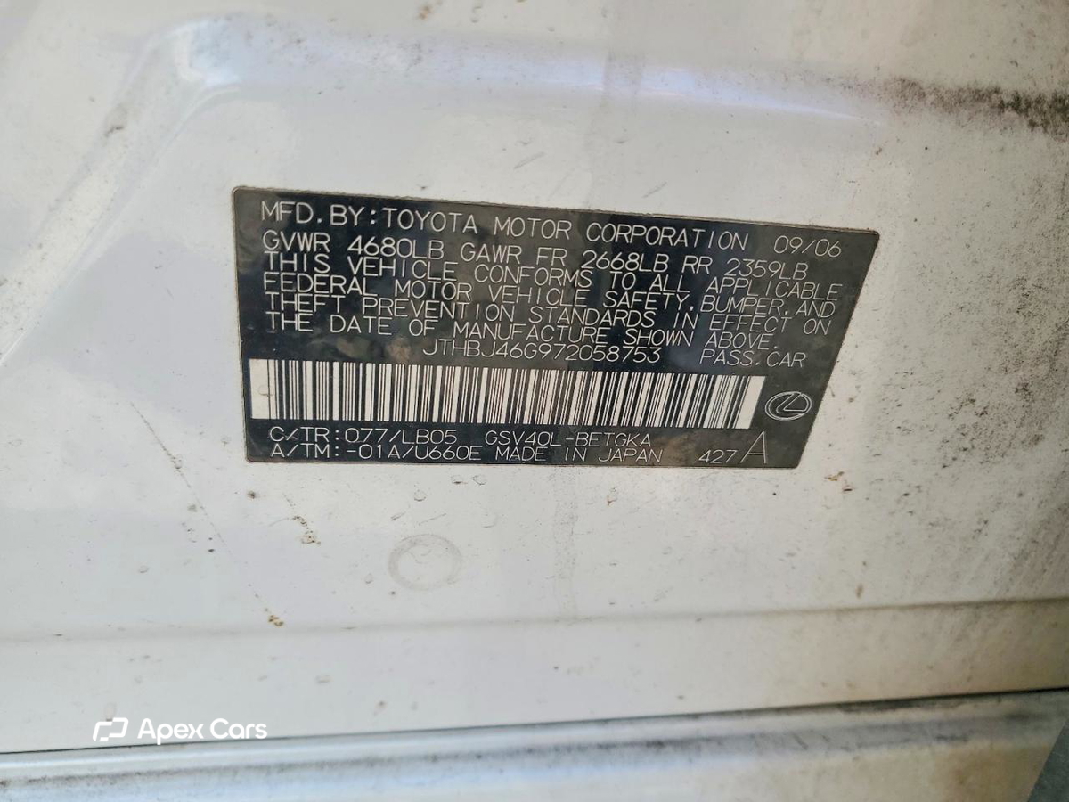 Lexus ES 2007