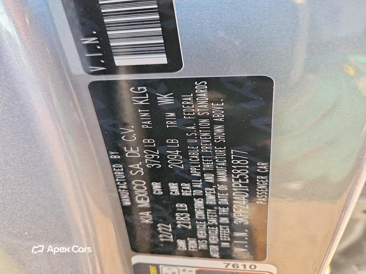 Kia Forte 2023