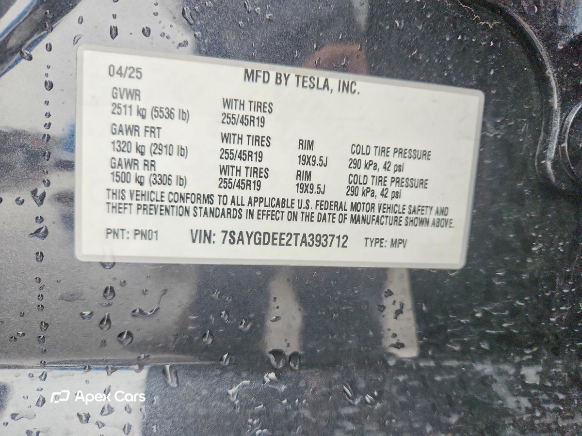 Tesla Model Y 2026