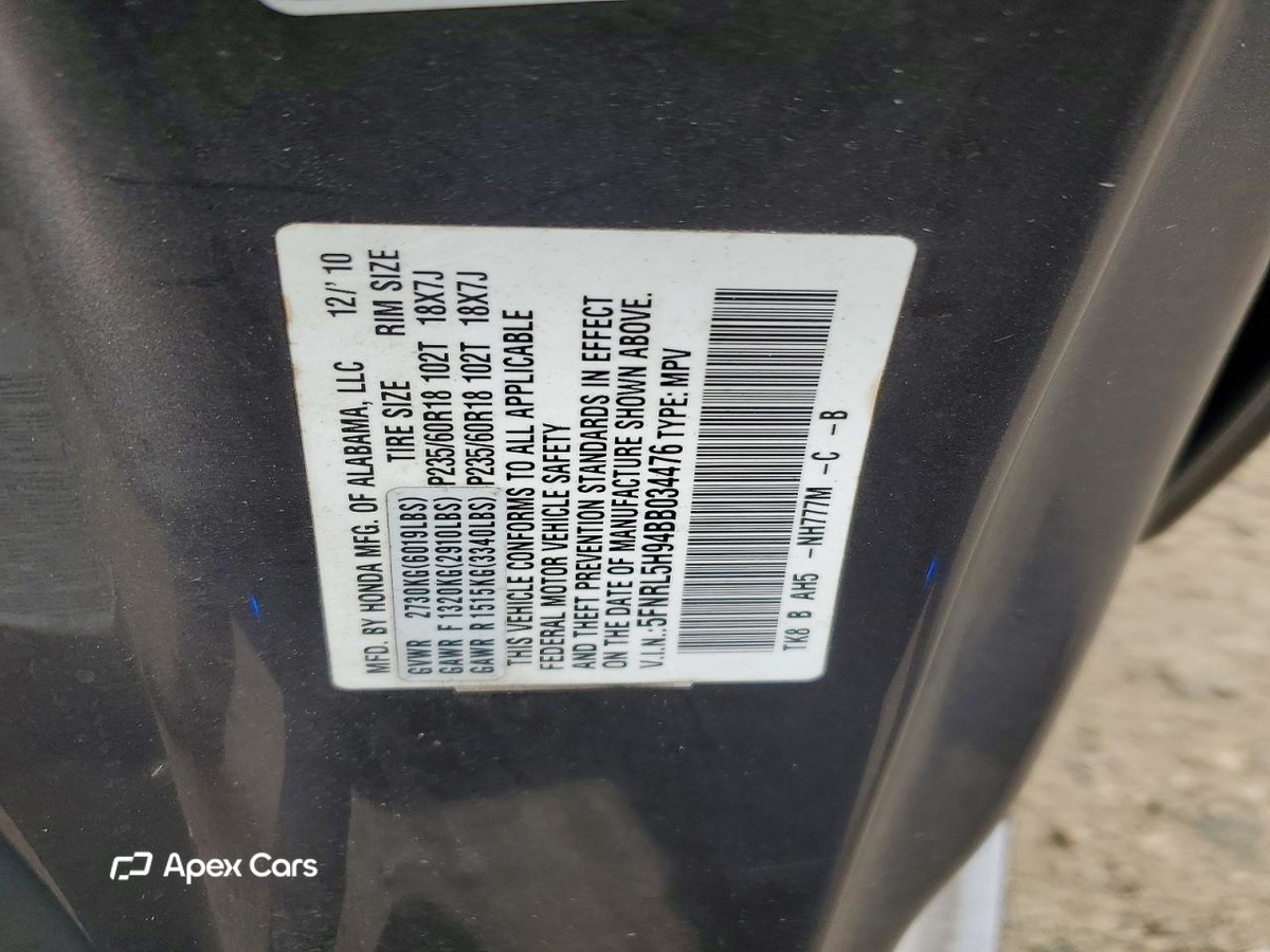 Honda Odyssey 2011