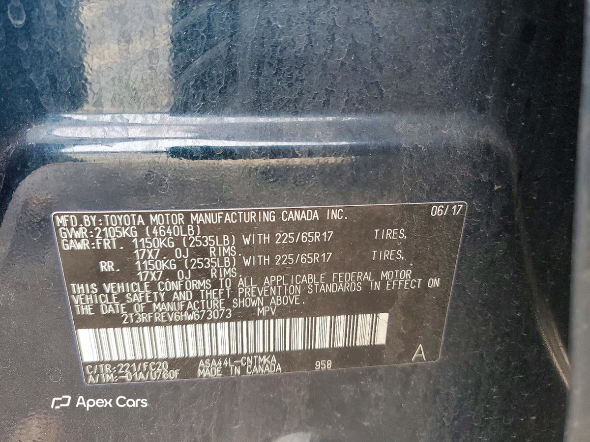 Toyota RAV 4 2017