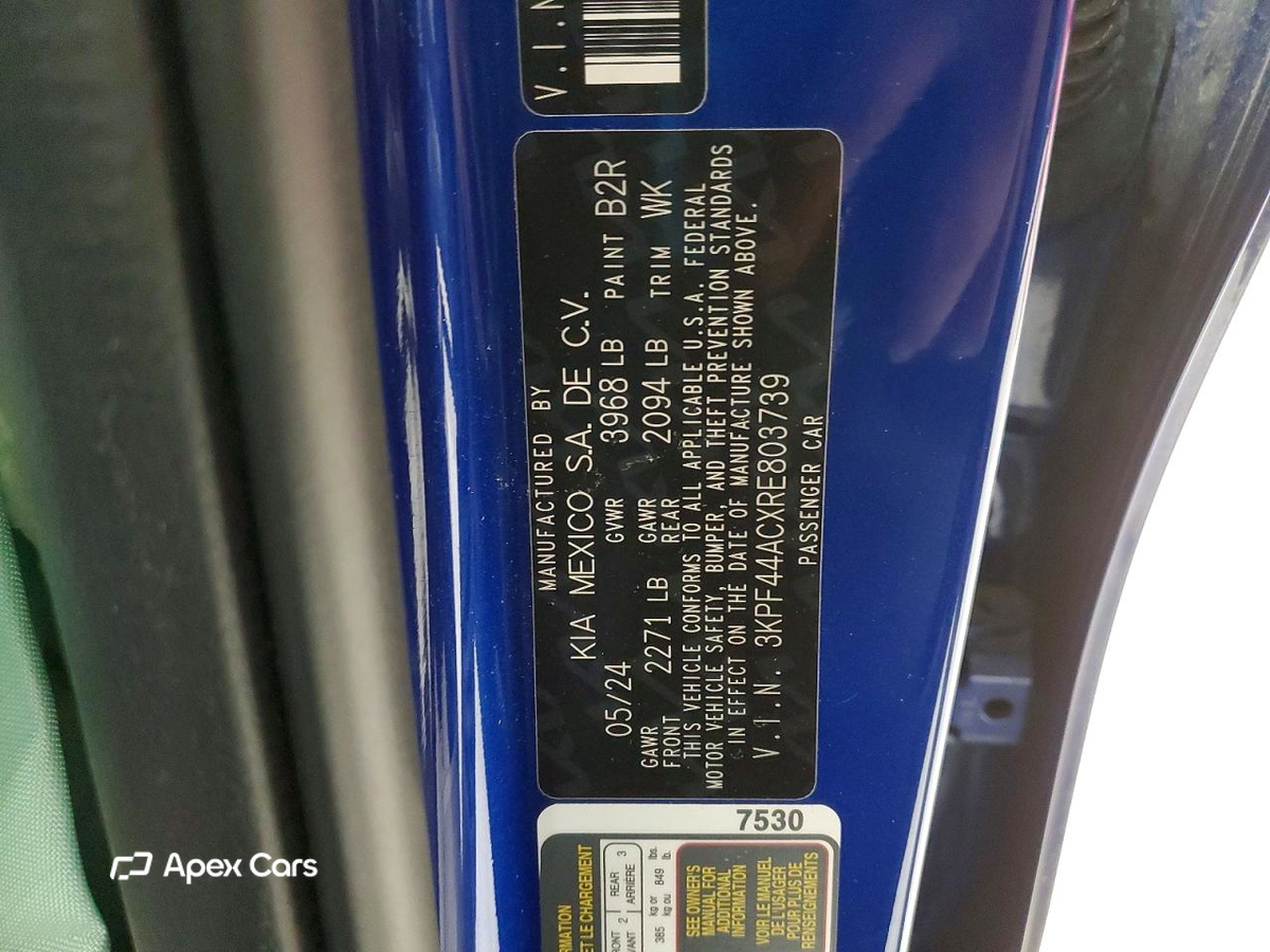 Kia Forte 2024