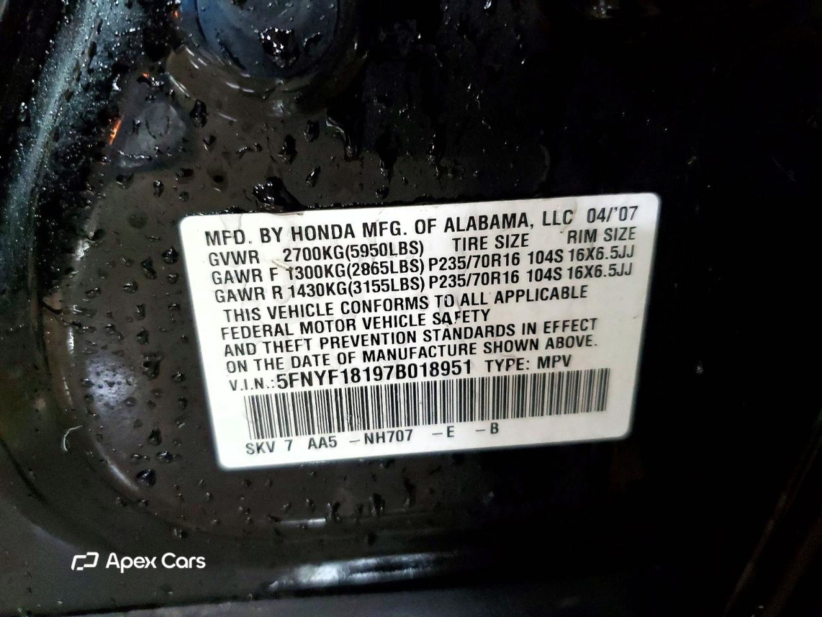 Honda Pilot 2007