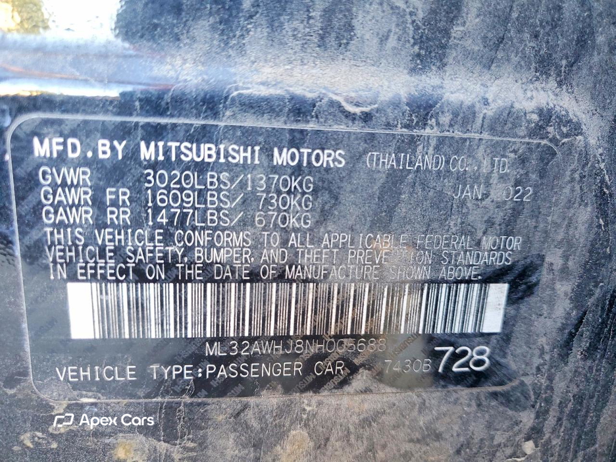Mitsubishi Mirage 2022