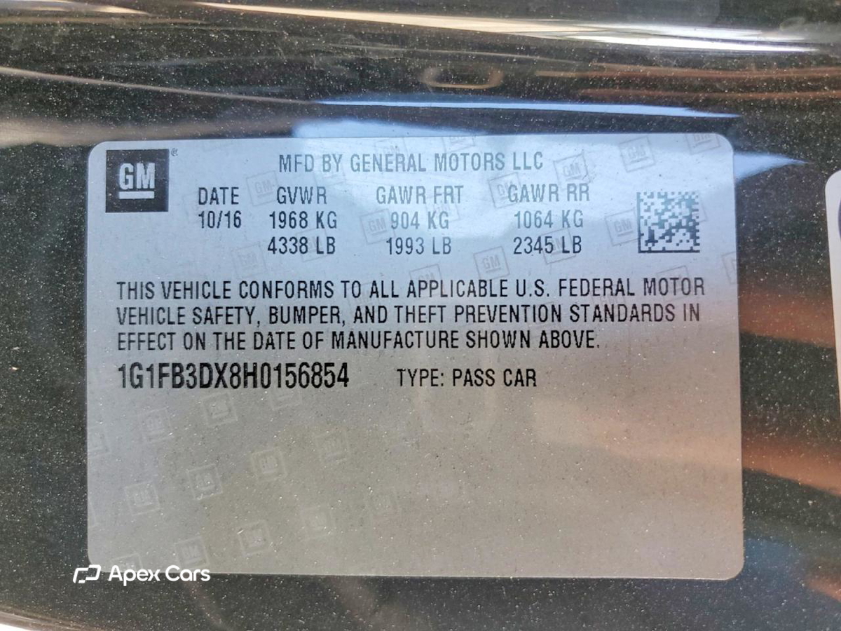 Chevrolet Camaro 2017