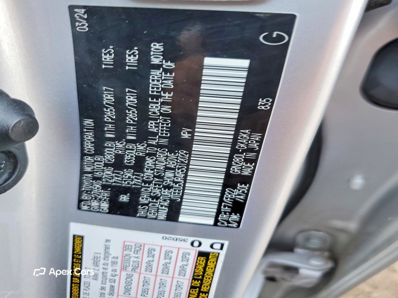 Toyota 4Runner 2024