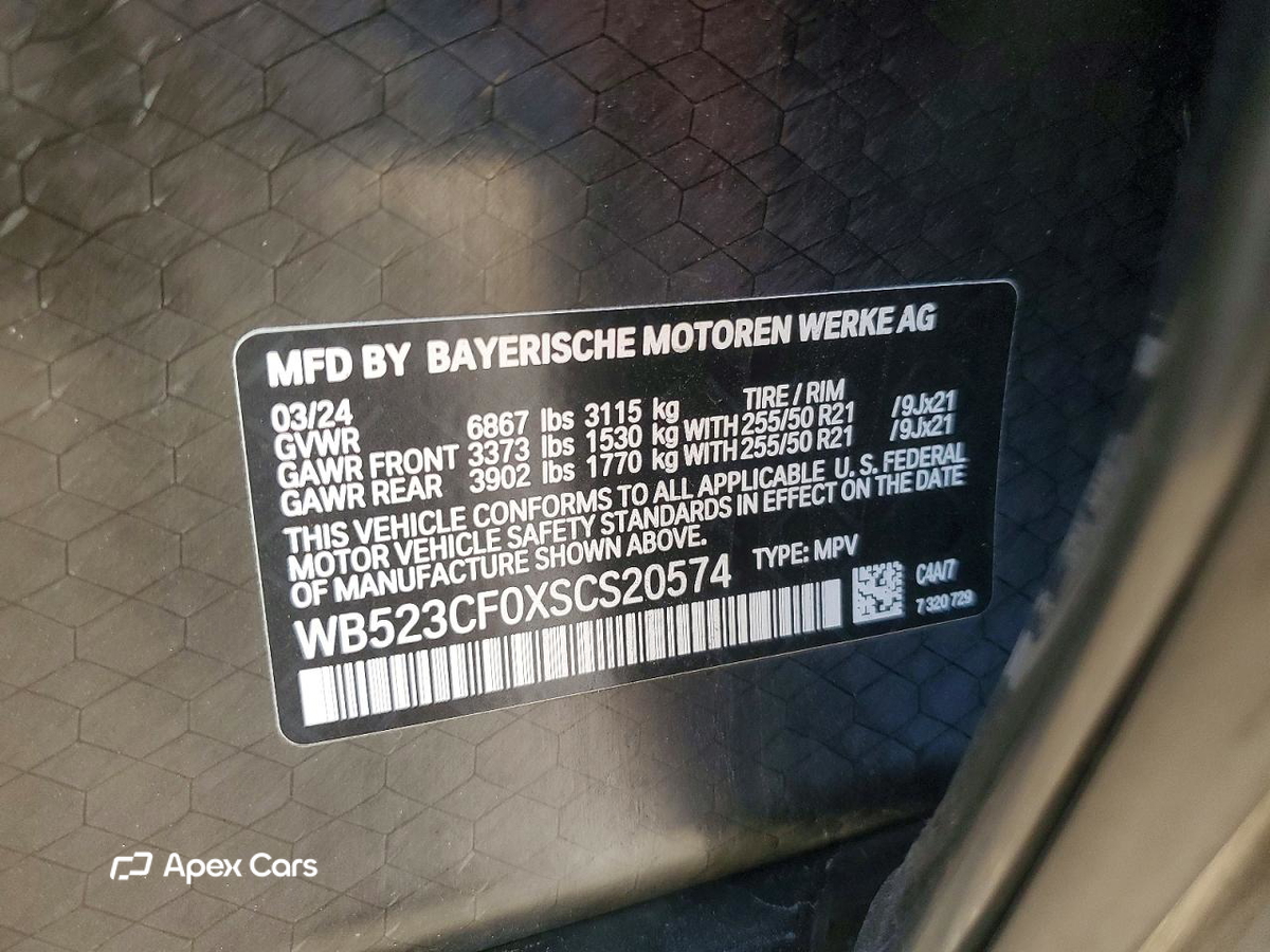BMW iX 2025