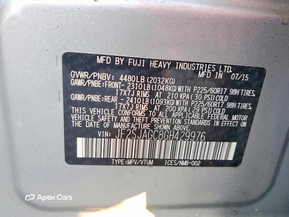 Subaru Forester 2016