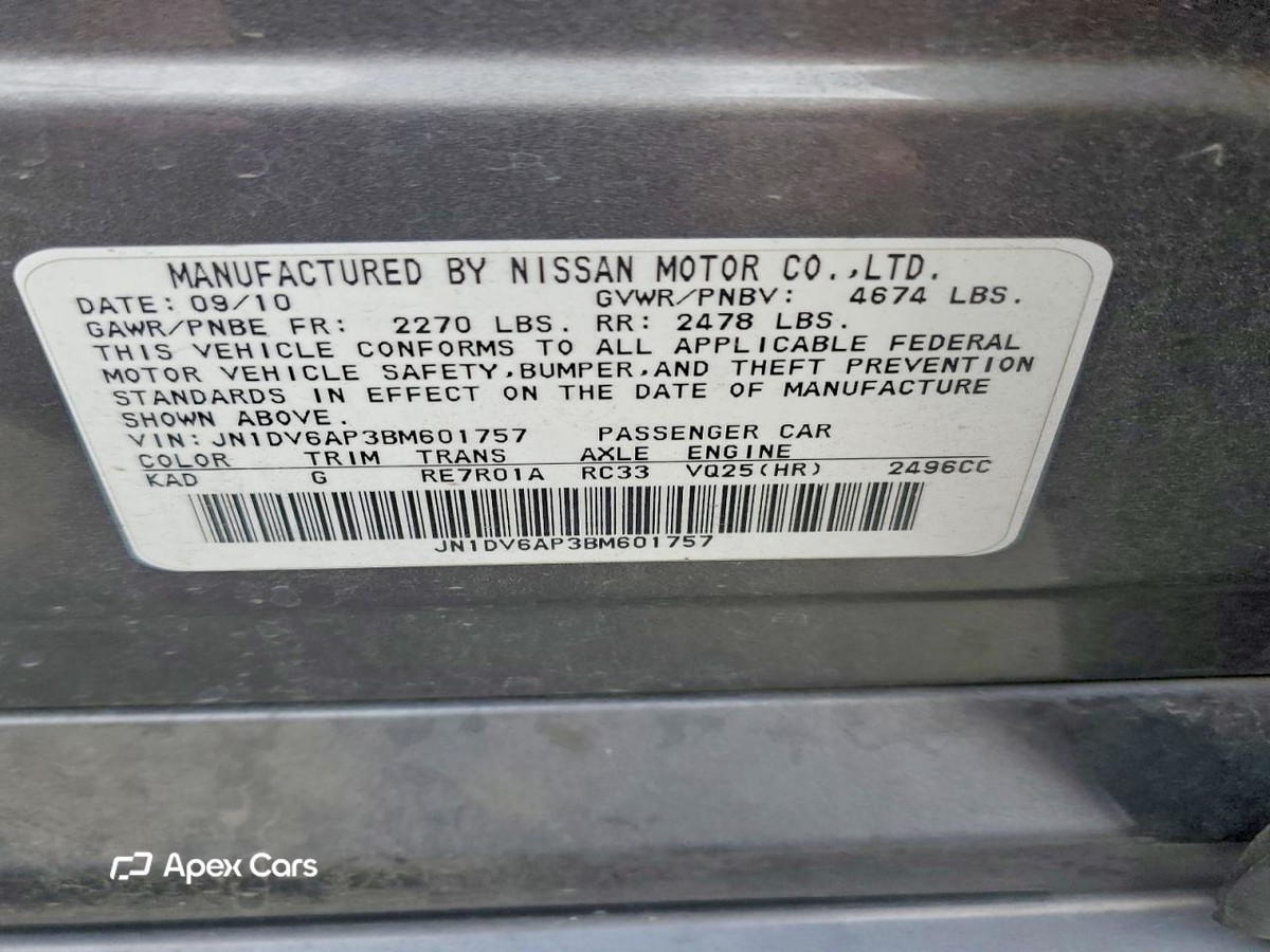 Infiniti G 2011