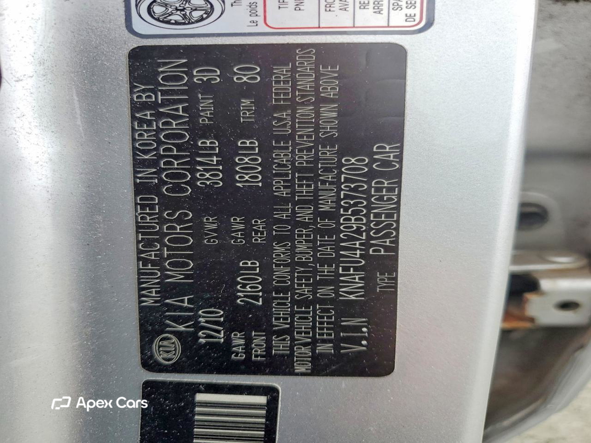 Kia Forte 2011
