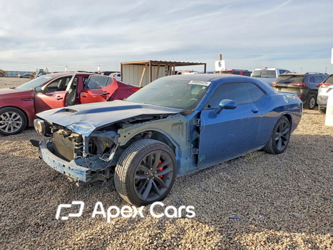 Dodge Challenger 2020 - Image 1 of 13