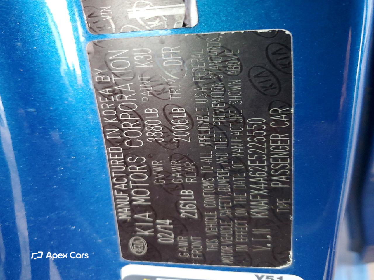 Kia Forte 2014