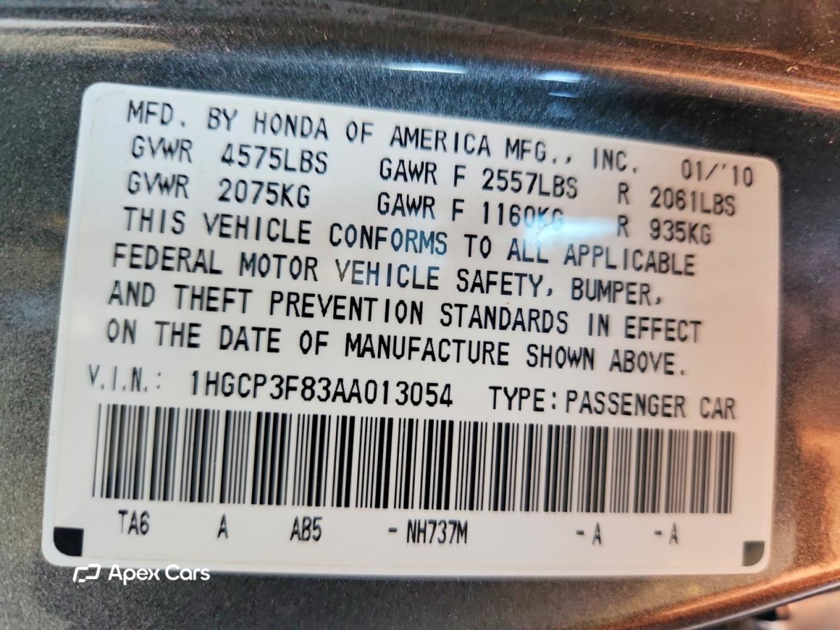 Honda Accord 2010