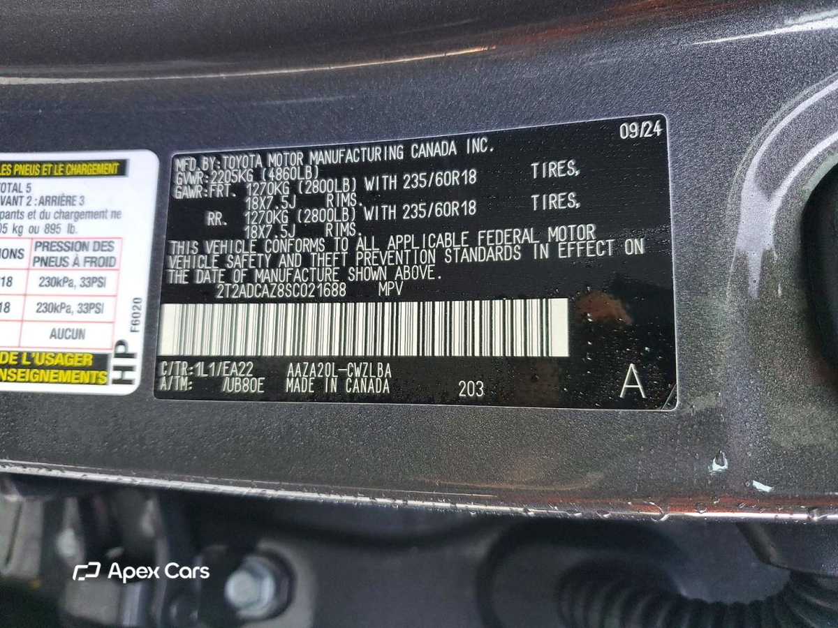 Lexus NX 2025