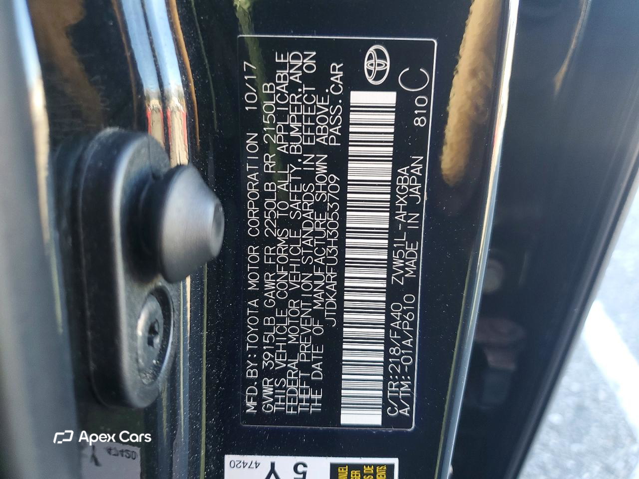 Toyota Prius 2017