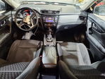 Nissan Rogue 2018