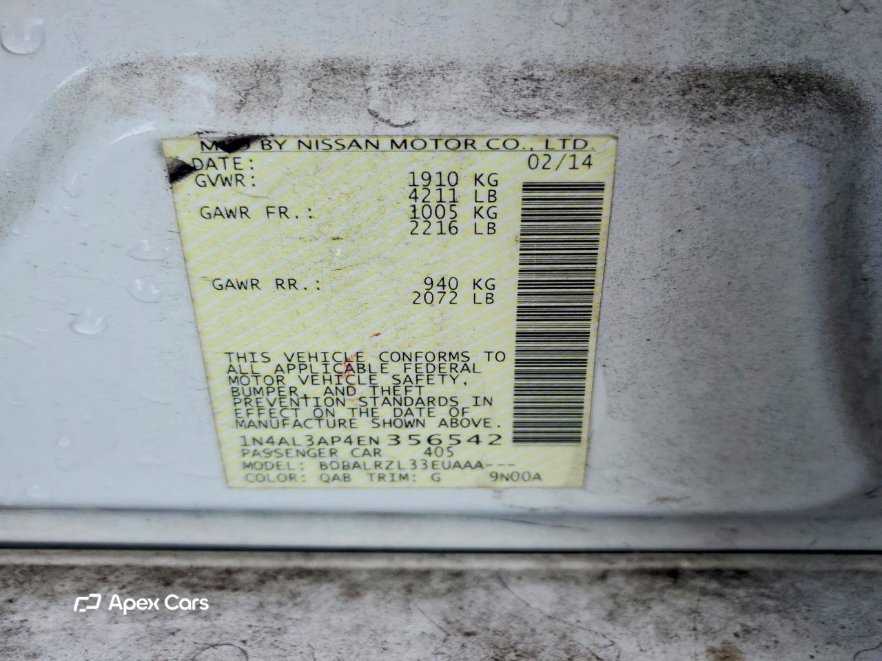Nissan Altima 2014