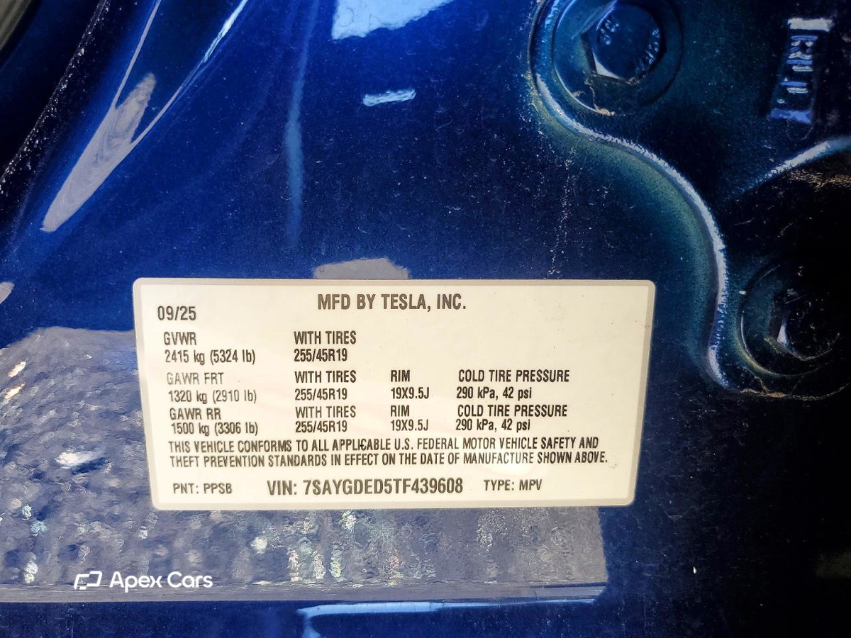 Tesla Model Y 2026