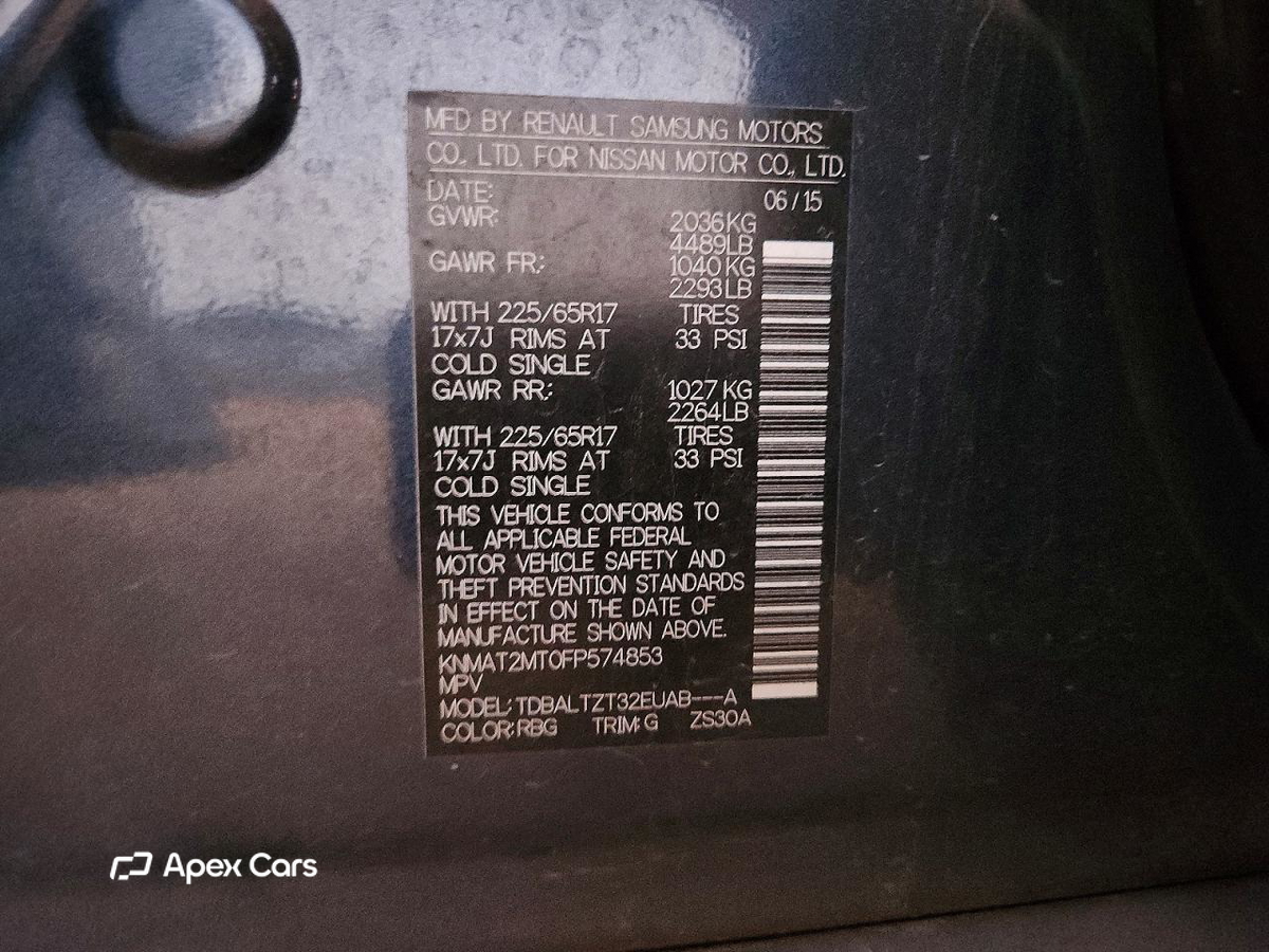 Nissan Rogue 2015