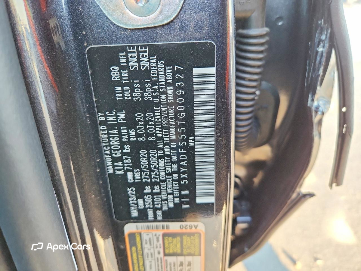 Kia EV9 2026