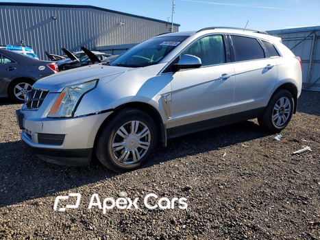 Cadillac SRX 2015 - Zdjęcie 1 z 13