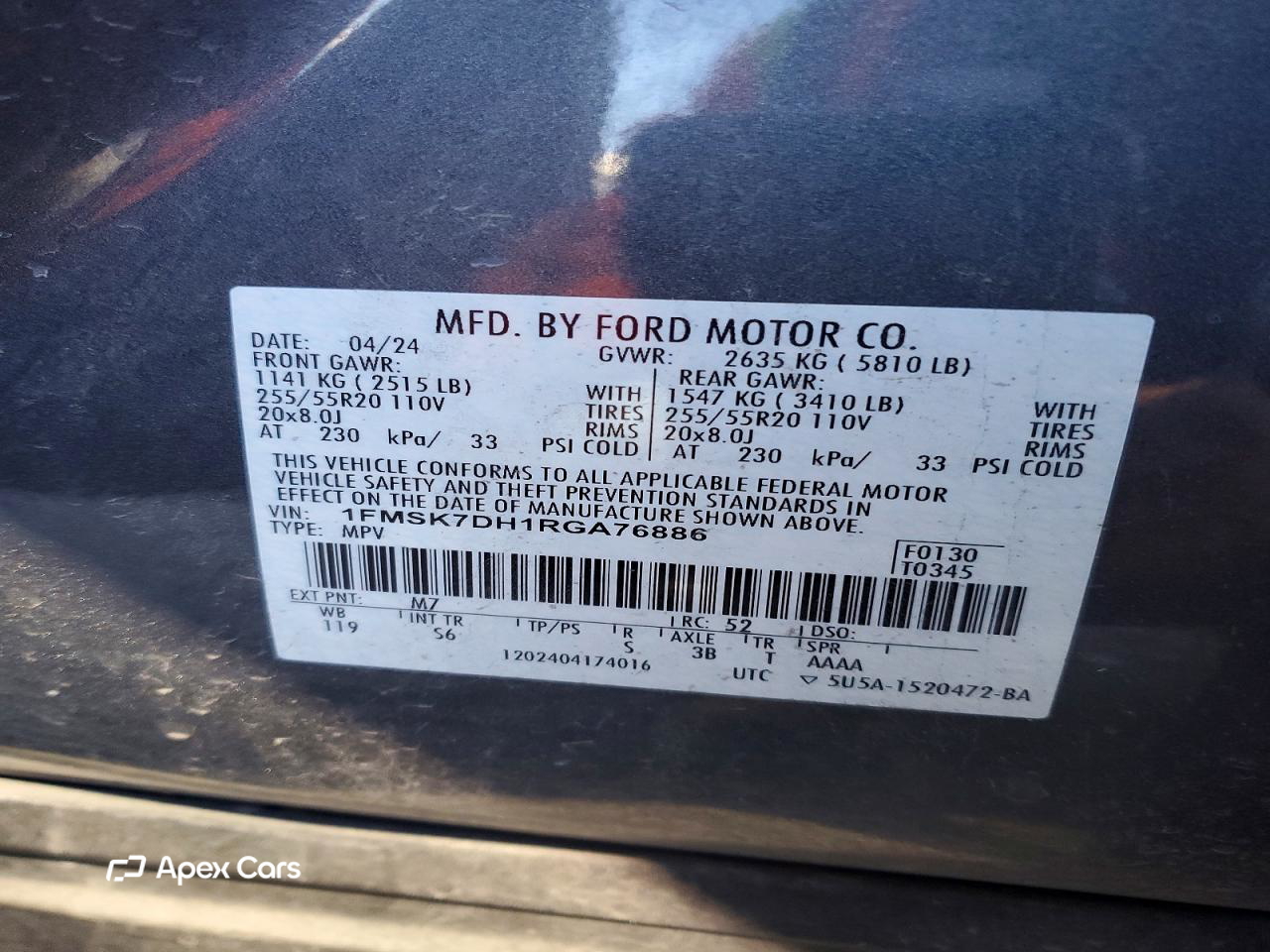 Ford Explorer 2024