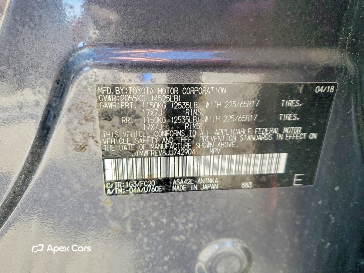 Toyota RAV 4 2018