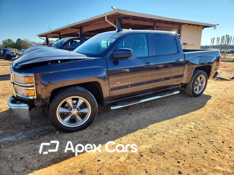 Chevrolet Silverado 2015 - Image 1 of 14