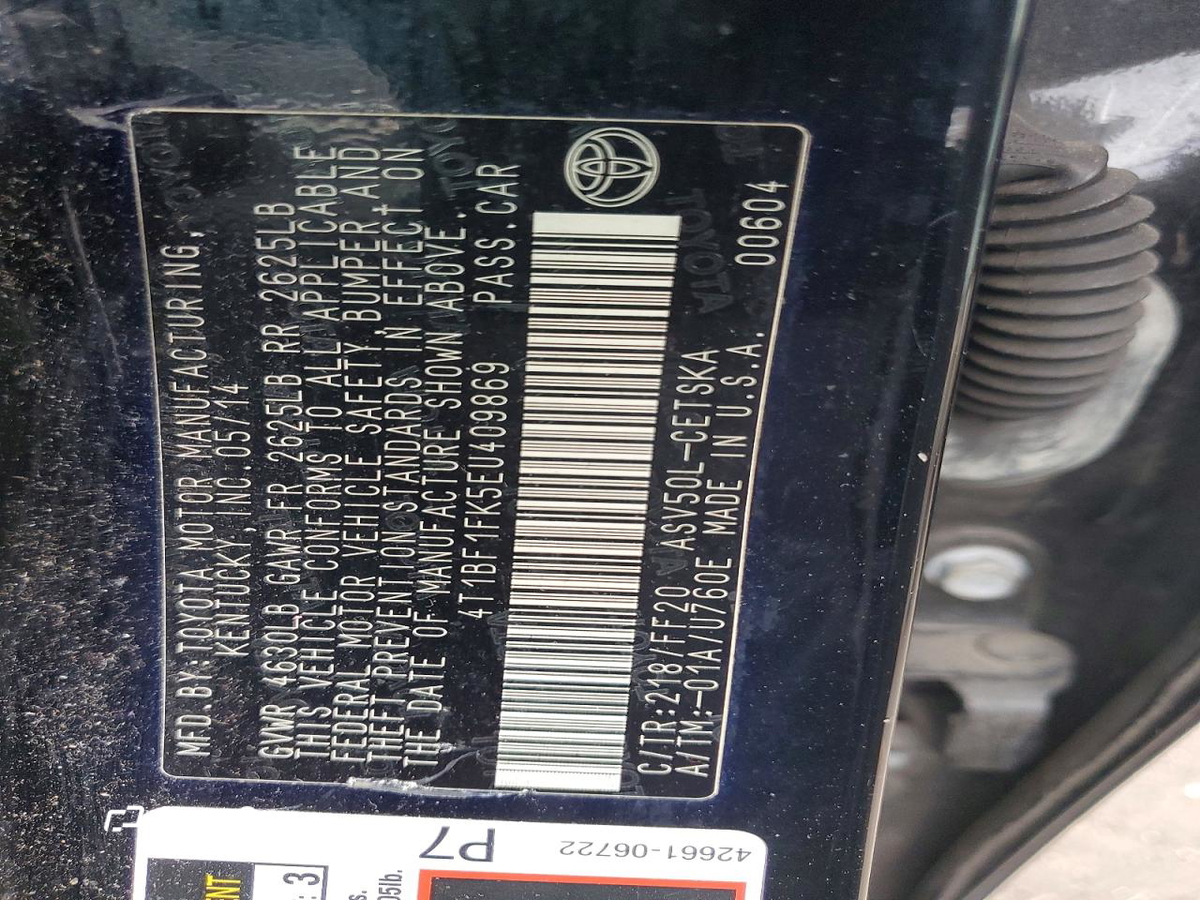 Toyota Camry 2014