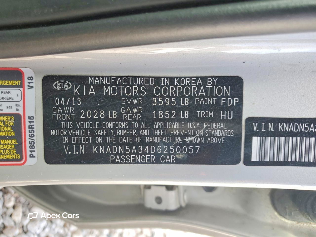 Kia Rio 2013