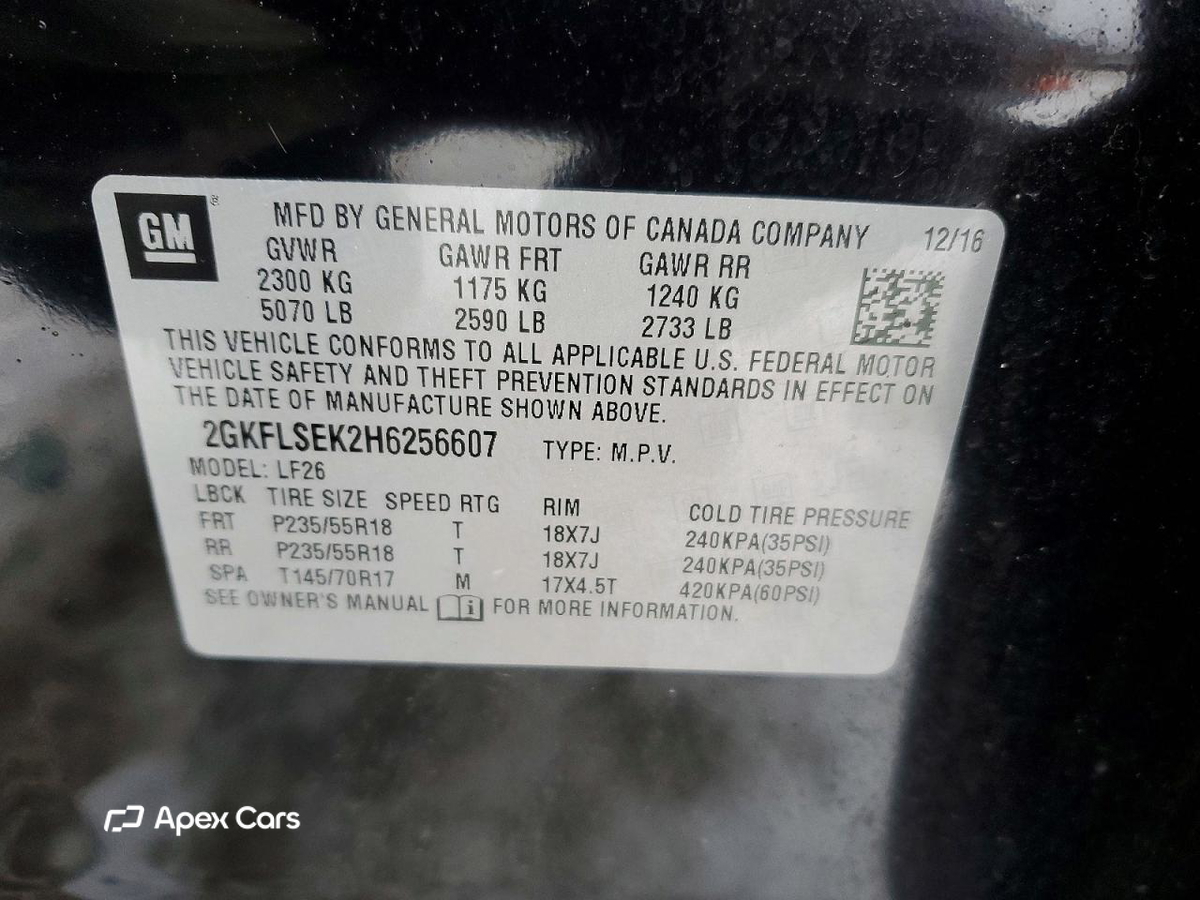 GMC Terrain 2017