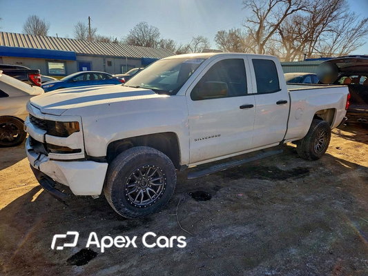 Chevrolet Silverado 2016 - Image 1 of 12