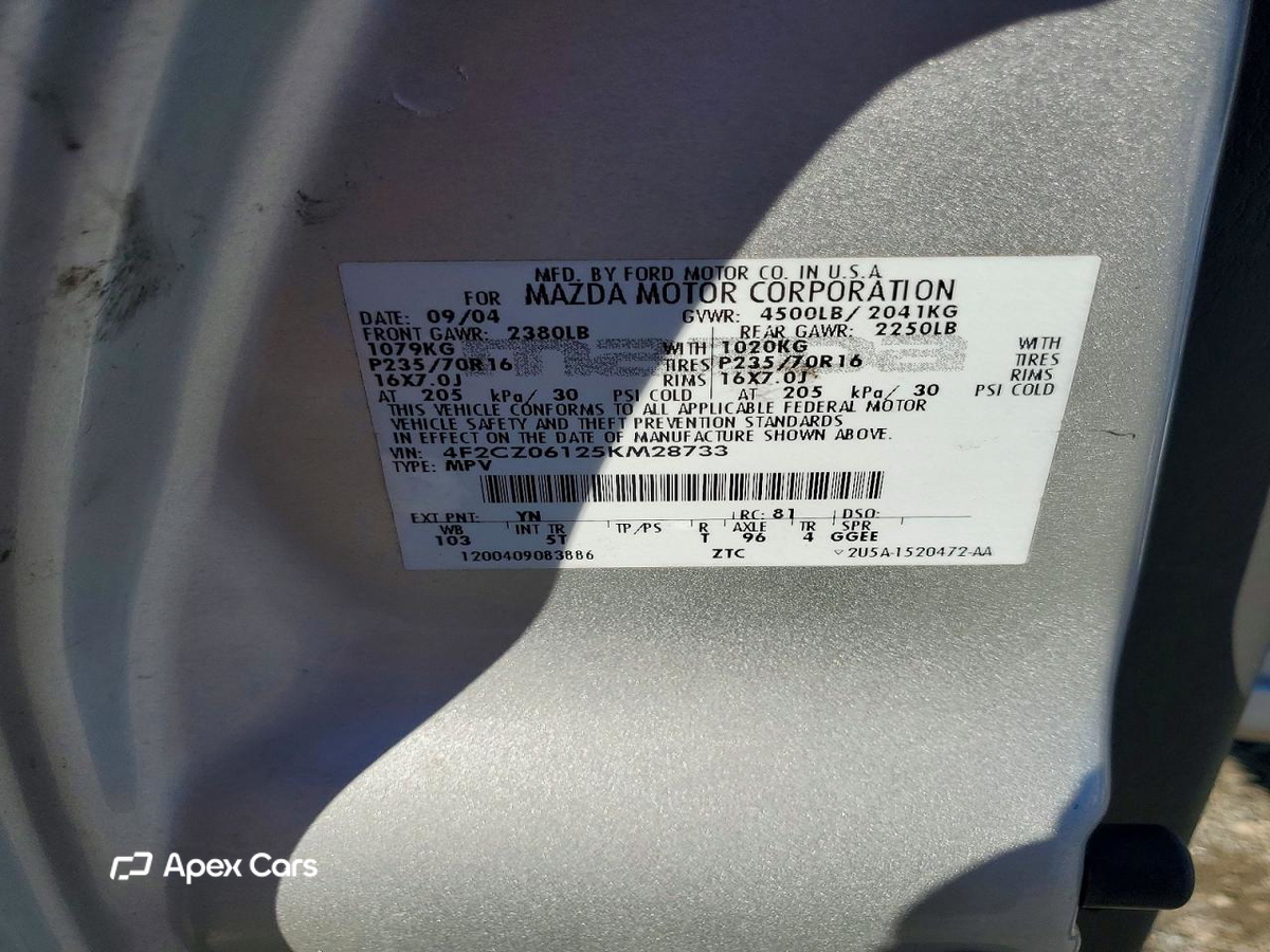 Mazda Tribute 2005
