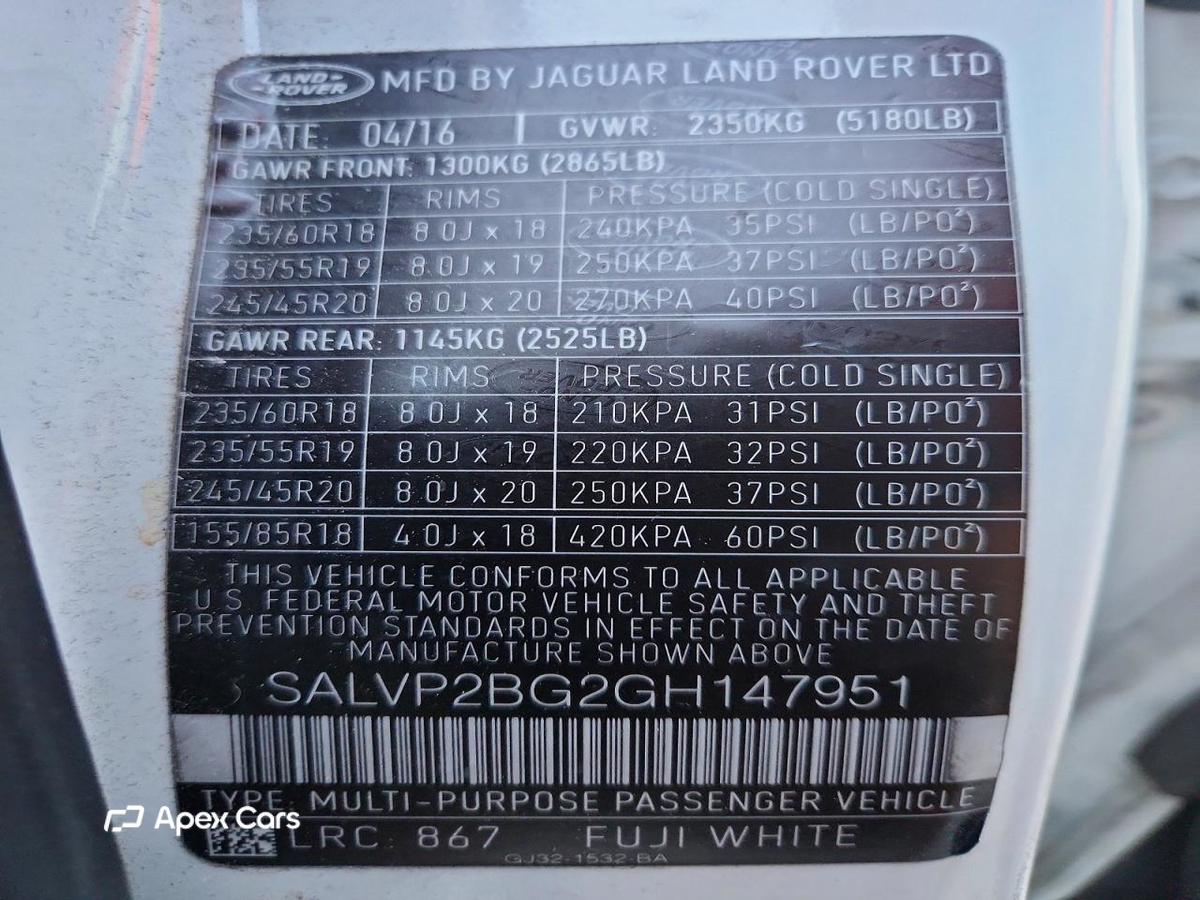 Land Rover Range Rover 2016