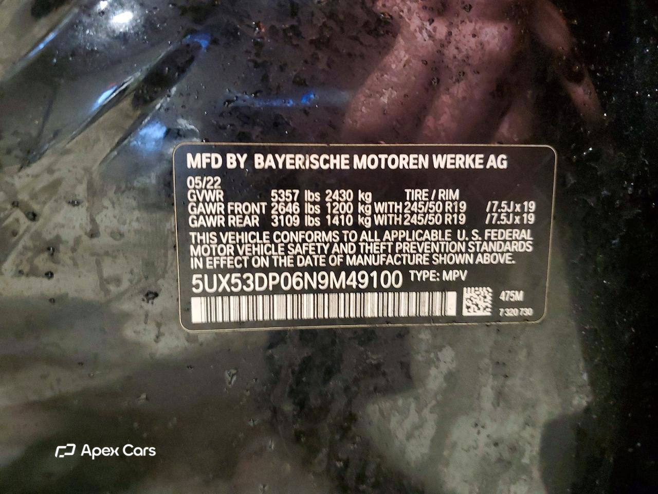 BMW X3 2022