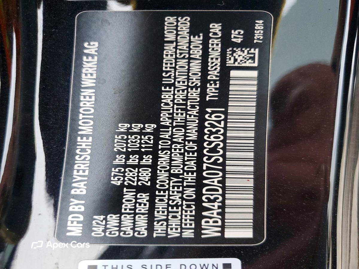 BMW Series 4 2025